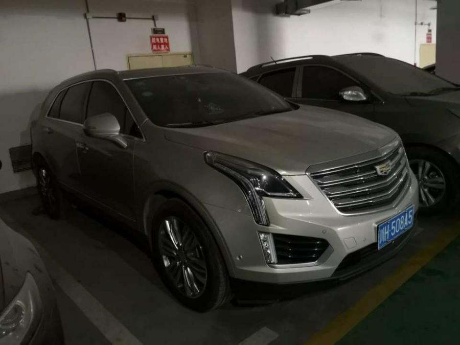 拍卖南充,南充法院最近拍卖车