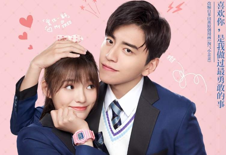 王鸥林允,王鸥宋茜哪个更漂亮