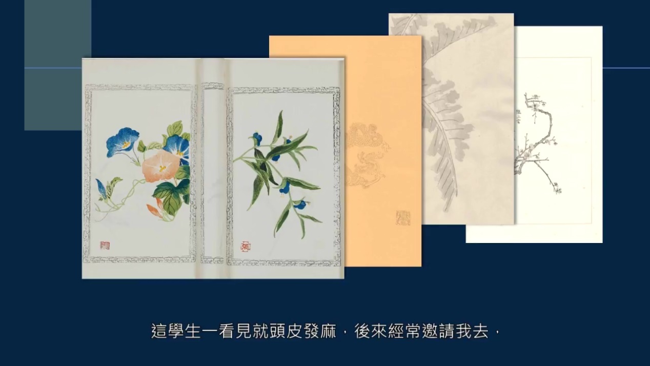 全文抄录和部分抄录的作品格式注意事项