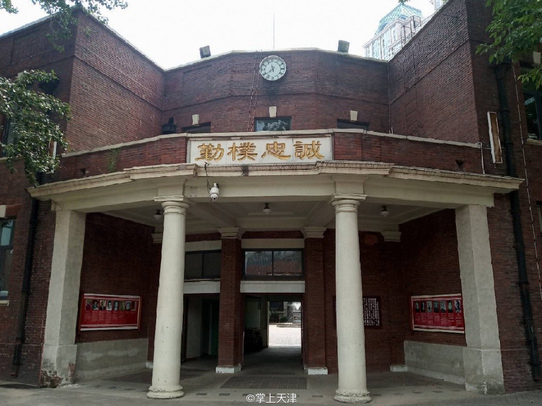 讲真，我想去当和平人