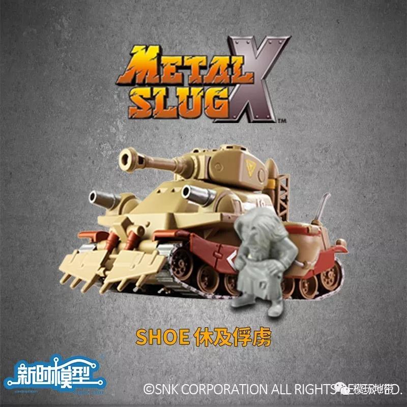 模玩资讯大全,模玩资讯软件