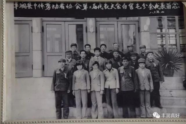 来唐山吃点啥,来唐山买什么特产