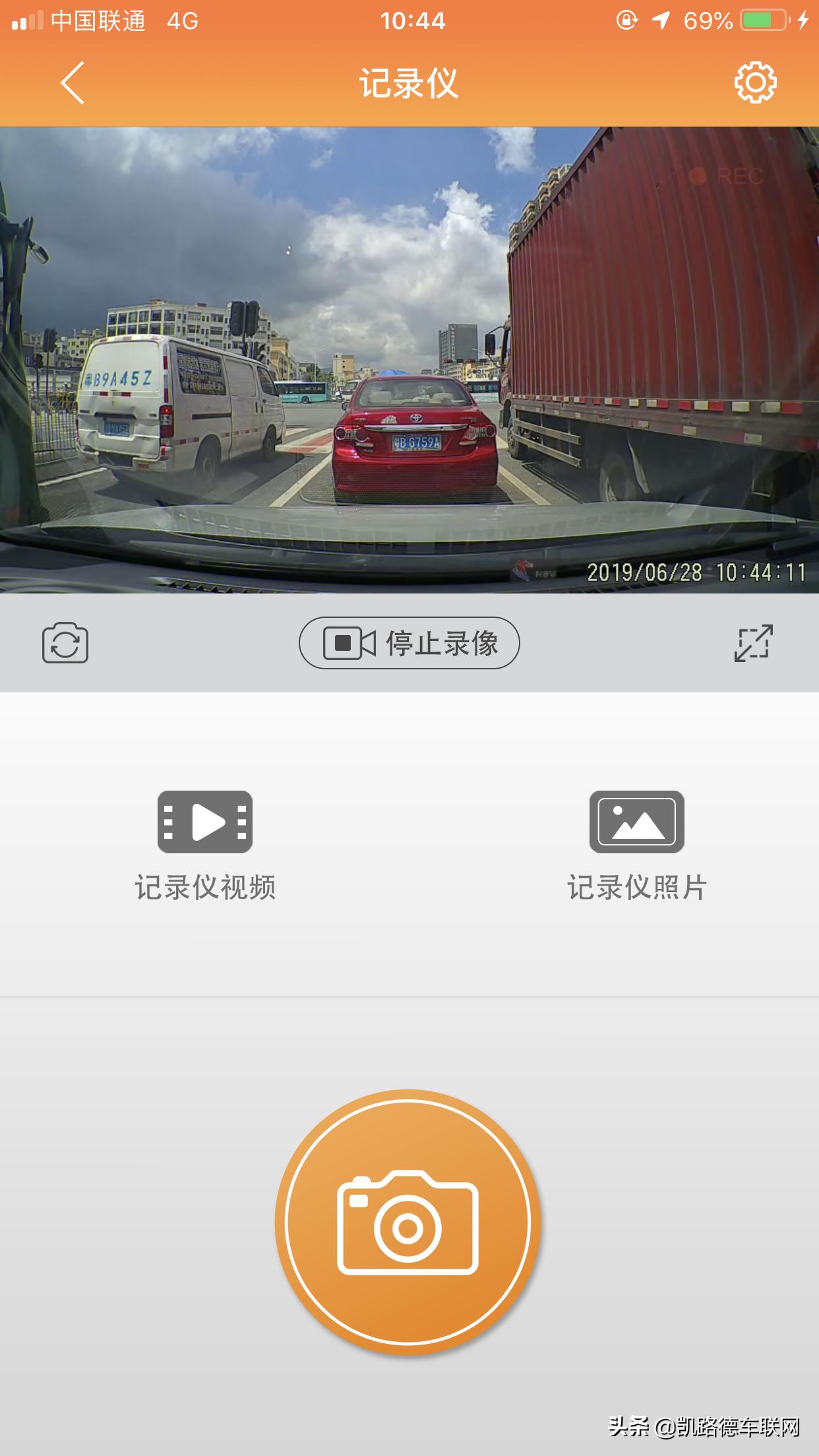 e300奔驰隐藏式行车记录仪怎么用,奔驰e300后视镜gps更换
