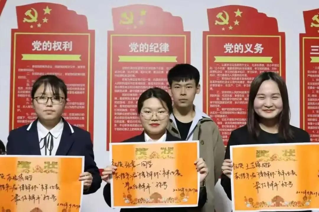 院系风采,学院风采展示