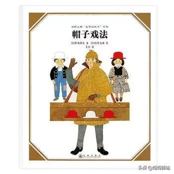 数学启蒙绘本0-3岁自制,7至10岁数学启蒙书本推荐