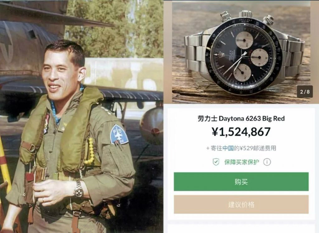 泰王带了几个妃子,泰王带20个嫔妃出游度假