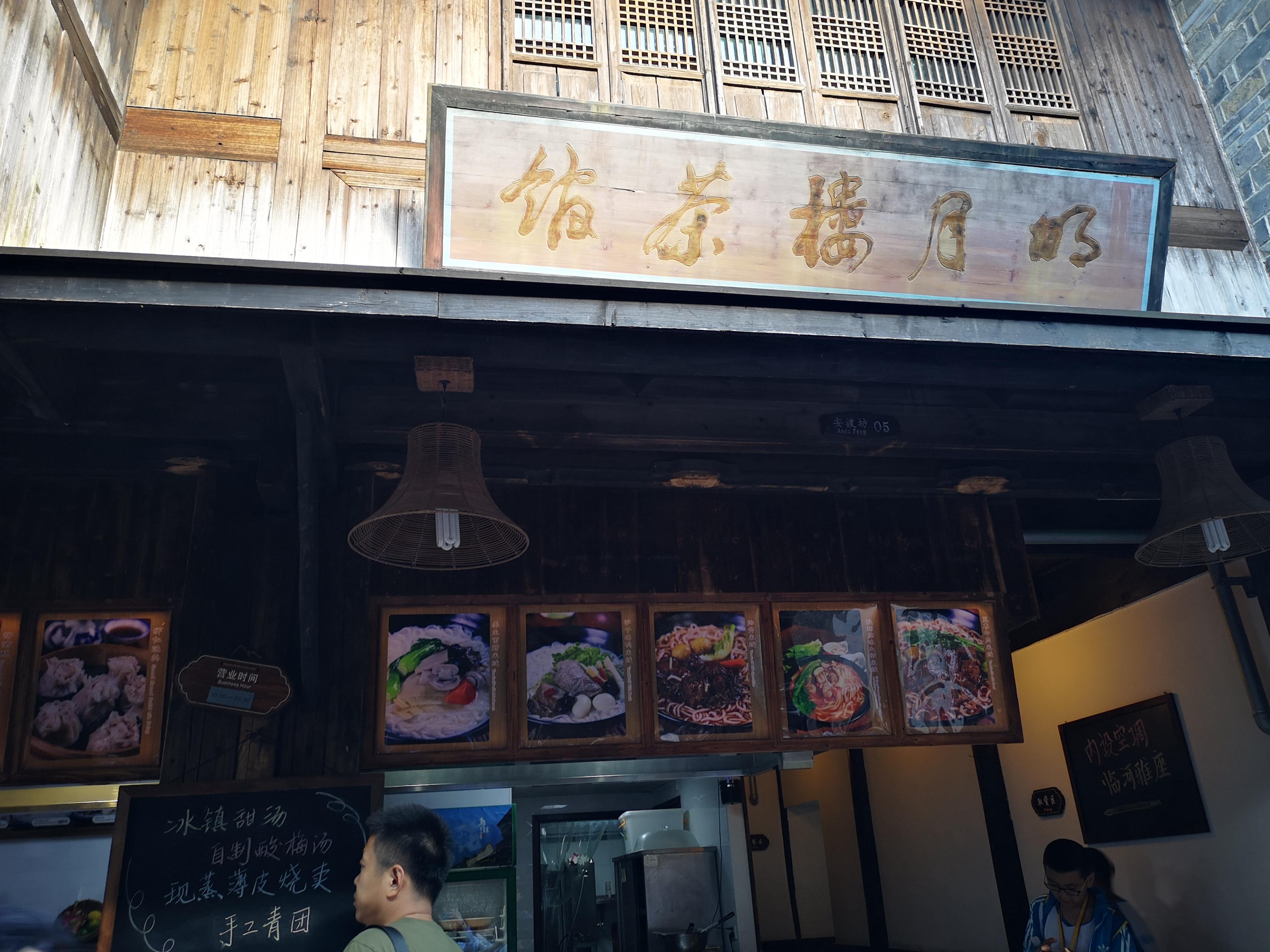 去乌镇旅游有什么攻略,第一次去乌镇