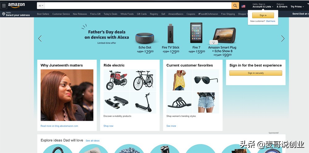 线上平台海外代购直邮,海外代购电商平台