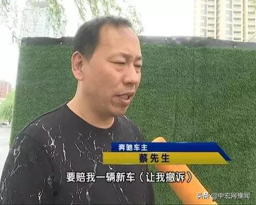 郑州汇升奔驰4s店靠谱吗,郑州汇升奔驰4s店修车问题