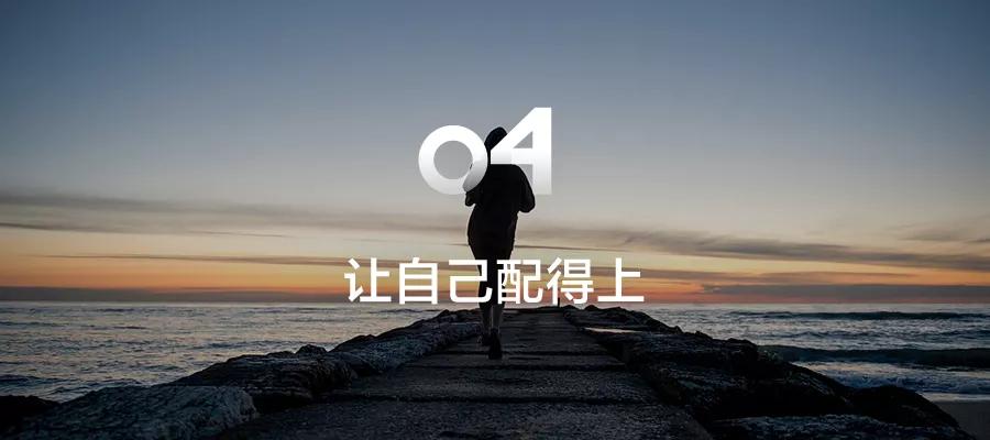 投资大师心得,一位投资大师的毕生心得