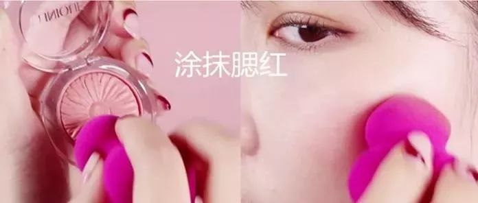 分析海绵粉扑的正确使用方法,粉扑海绵的正确使用方法