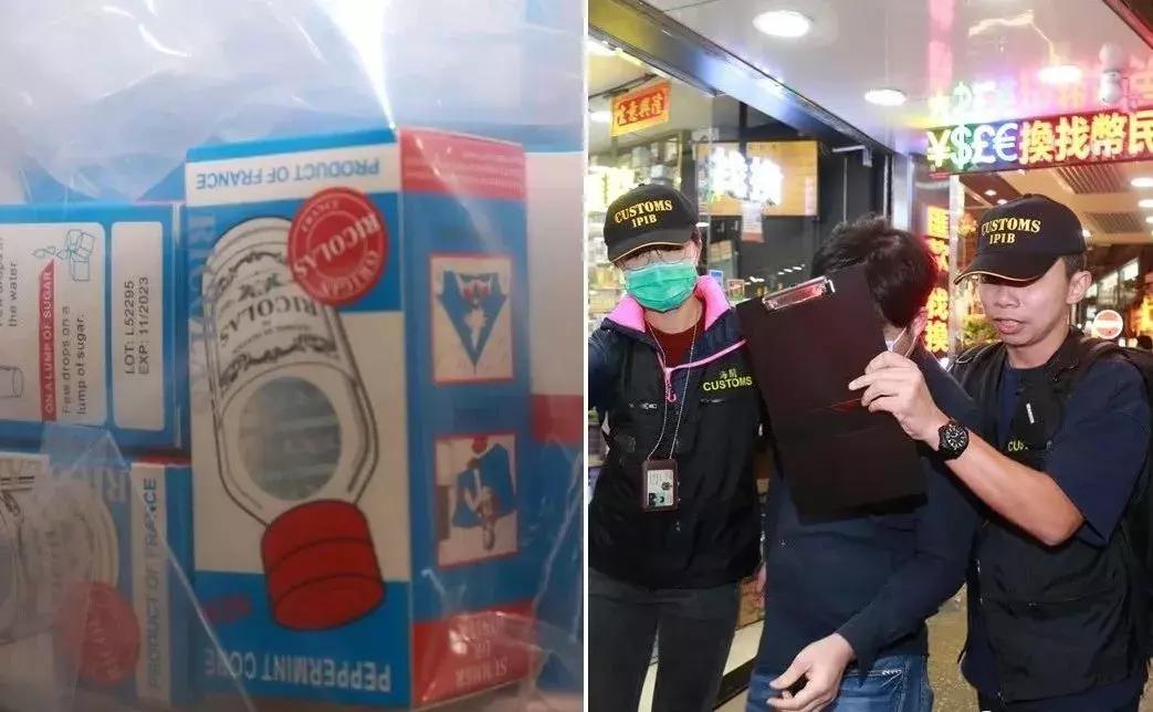 香港网红药有假吗,香港网红药有假货吗