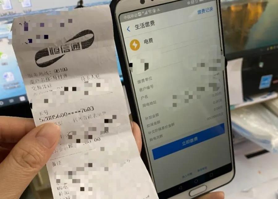 志愿者疫情防控消杀小分队,社区防疫先进小分队