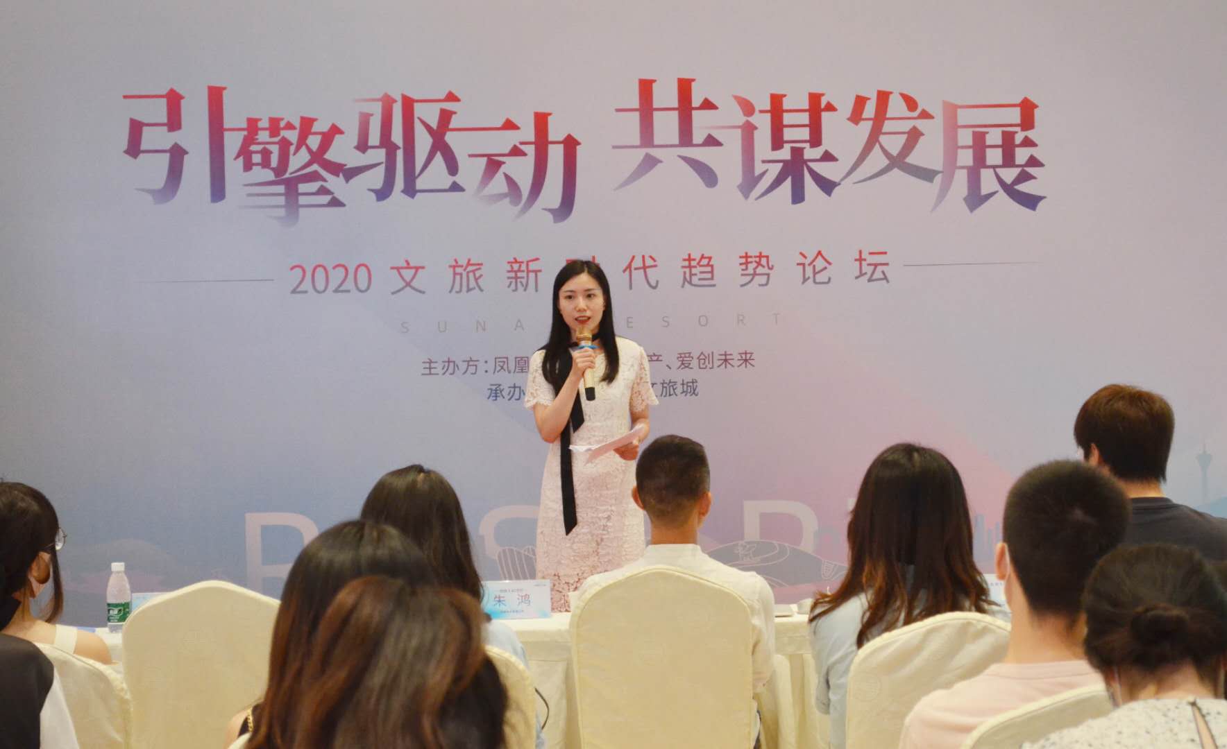 成都融创文旅城值得入手吗,让城市建设更有品位