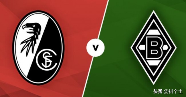 德甲弗赖堡vs门兴,德甲多特不败门兴