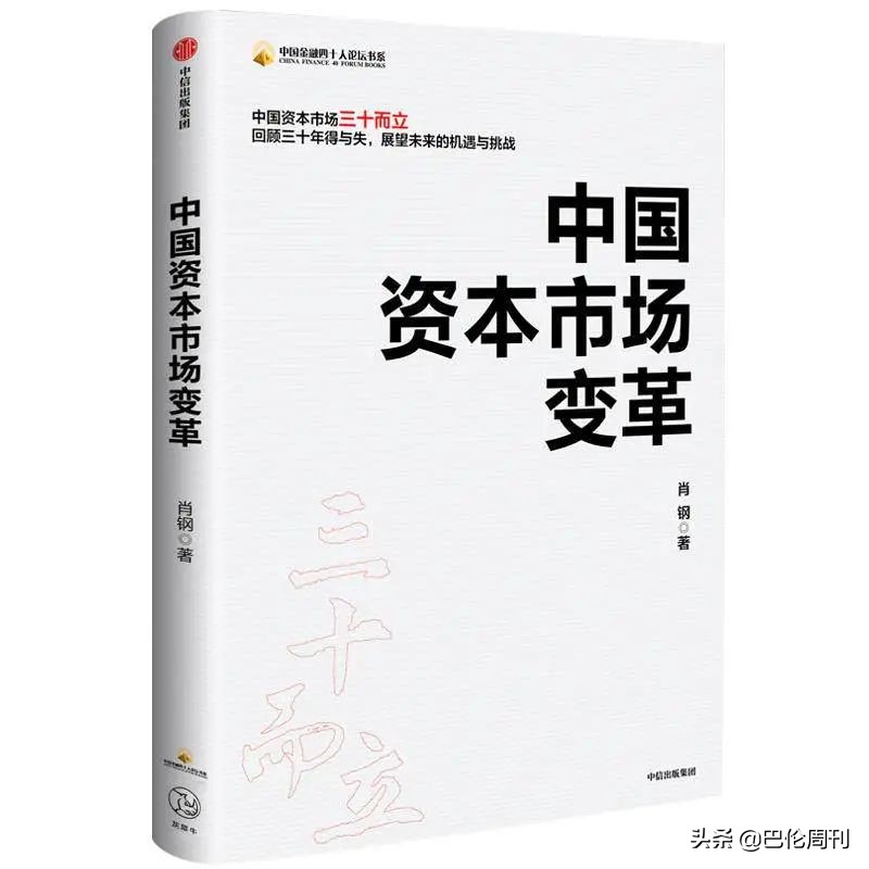 牛短熊长这次会改变吗,中国股市熊多牛少的现象正在改变