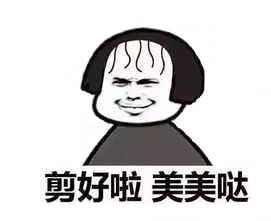 龙抬头直播活动,龙抬头九龙送福