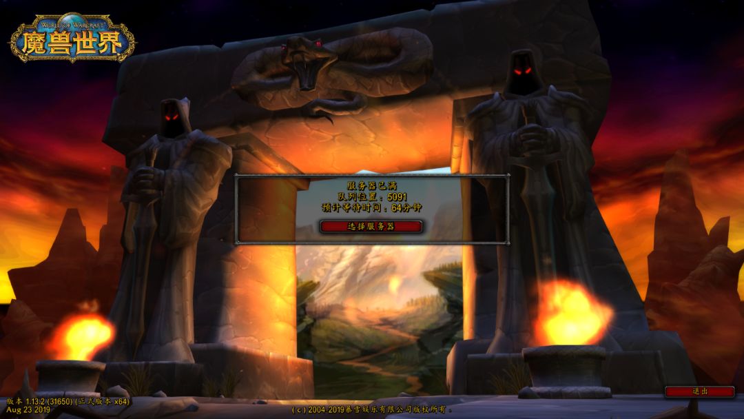 玩魔兽世界有必要2k显示器吗,玩魔兽世界有必要上i9处理器吗