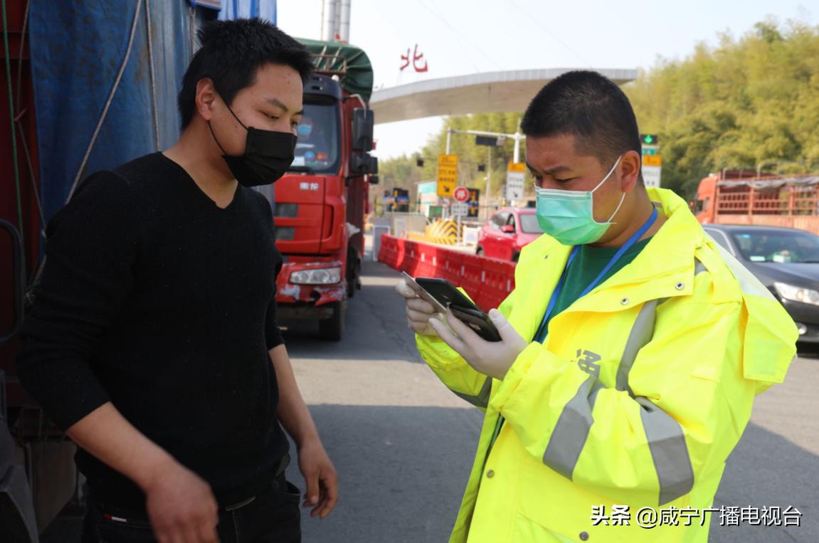 为人民安全而战,为人民生命安全保驾护航