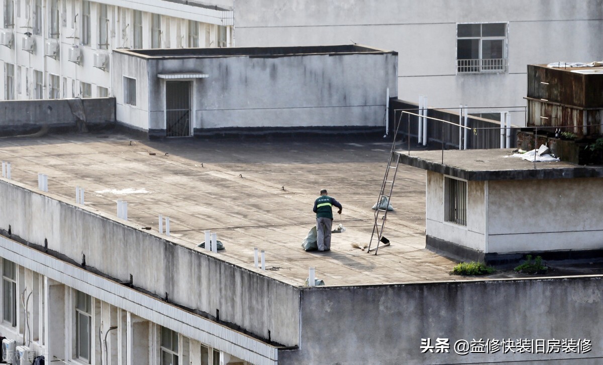 一楼屋顶漏水找不到漏水点怎么办,屋顶漏水怎么办屋顶防水补漏教程