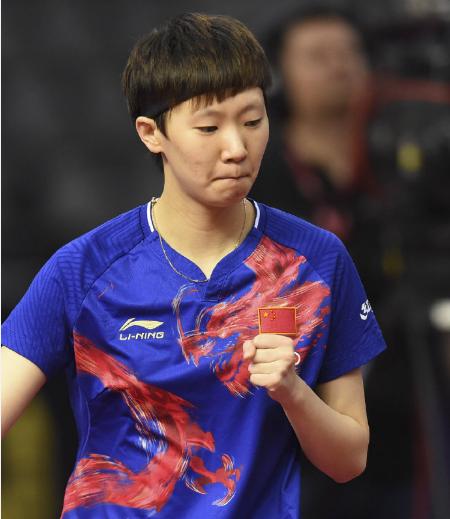国乒直通赛刘诗雯遭横扫无缘4强,马龙刘诗雯乒乓球决赛