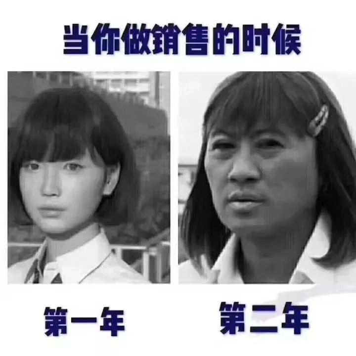 门窗微信销售技巧与话术48招,销售门窗的话语话术