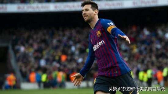 巴塞罗那海鲜饭梅西,巴塞罗那一座高迪之城