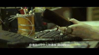 一根网线的两端，从诈骗之乡的电商之乡的转变