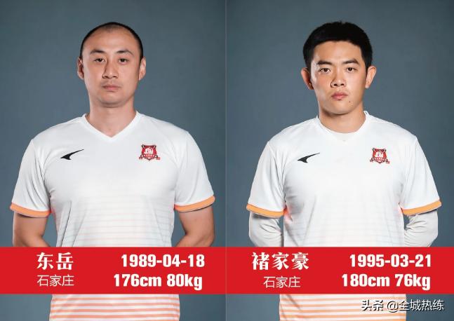 绂忕編寤烘姇鏍惧煄,绂忕編鍦颁骇楣挎硥