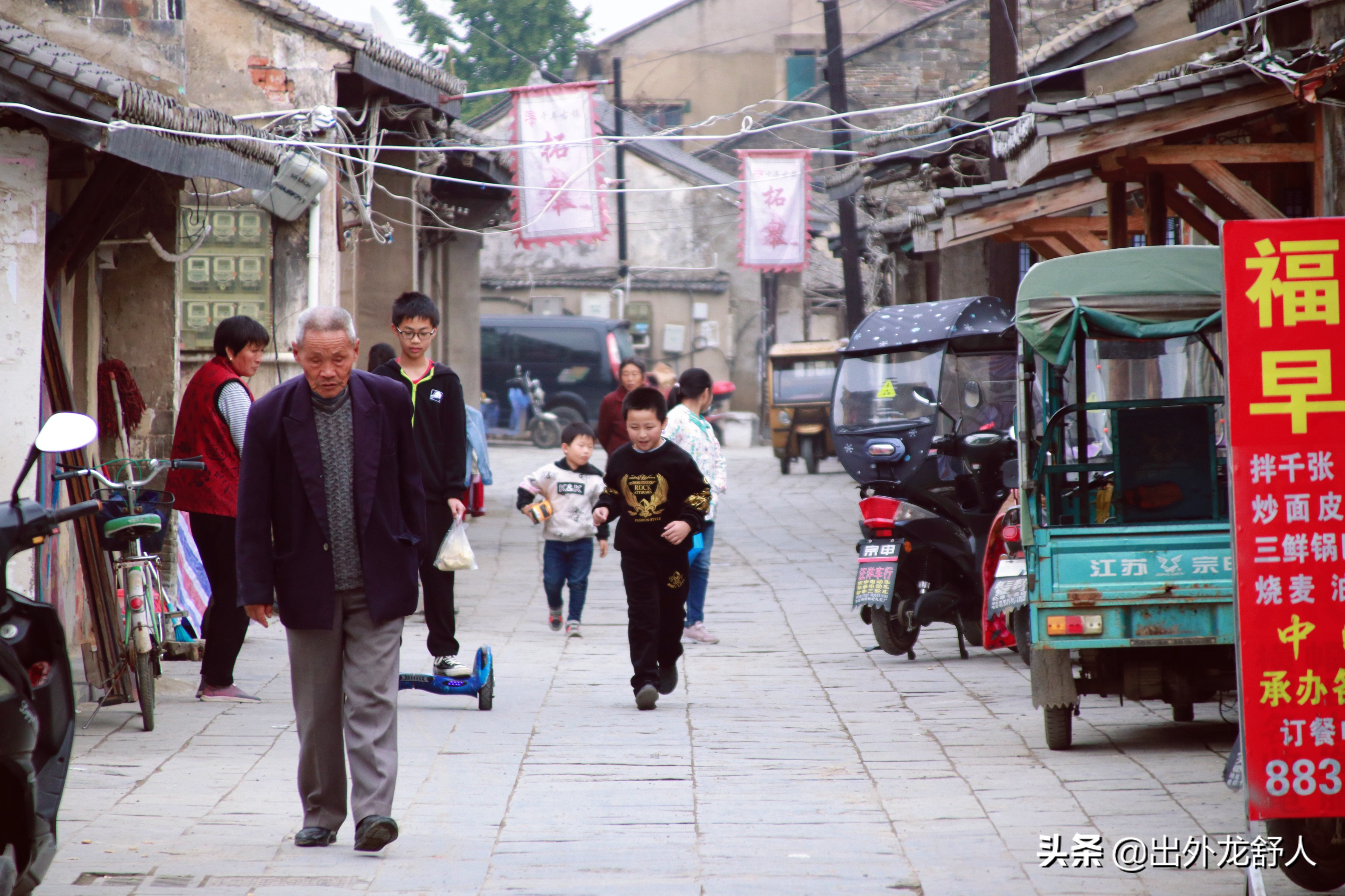 巢湖柘皋老街网红,合肥巢湖柘皋古镇北闸老街