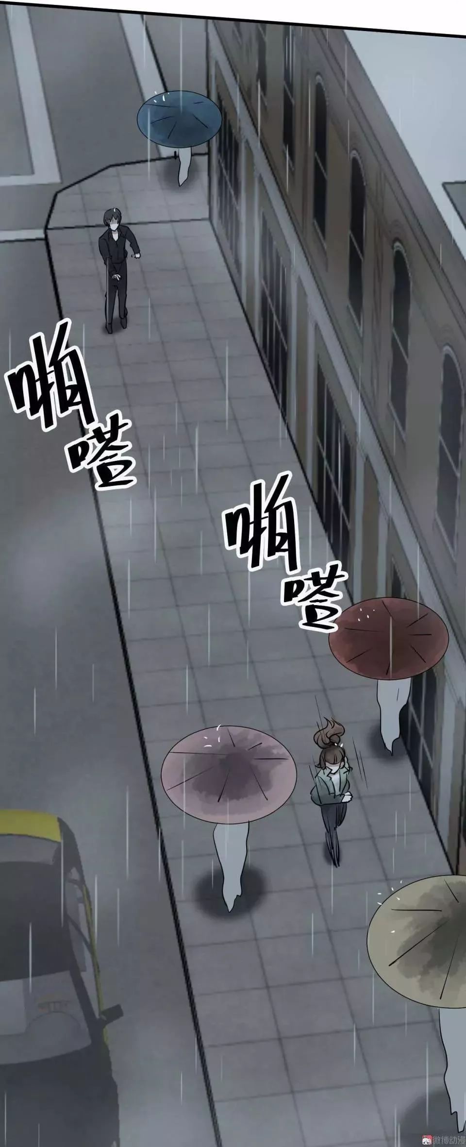 变美胶囊漫画,变美漫画免费观看