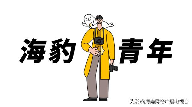 春节三亚怎么玩最省钱,去三亚过年攻略