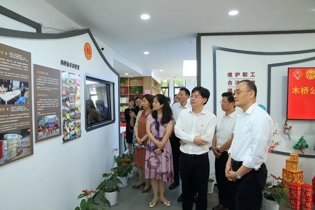 中华全国总工会江广平一行在苏州调研