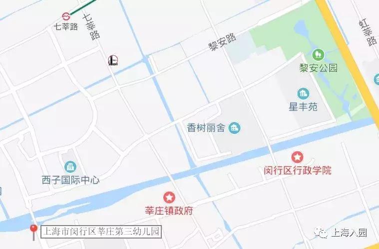 上海示范园一级园二级园数量,上海闵行公办一级园