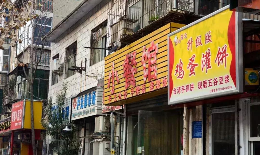 郑州工人路炸鸡正宗,郑州好吃的韩式炸鸡