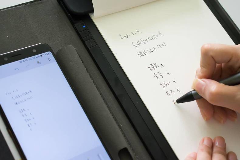 能手写的日记软件,能记录日常的软件