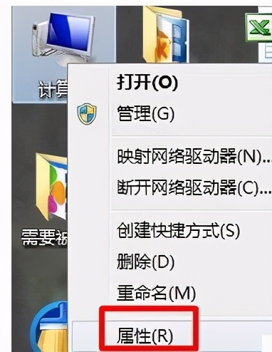 win7笔记本usb接口没反应怎么办,win7笔记本usb接口鼠标没反应