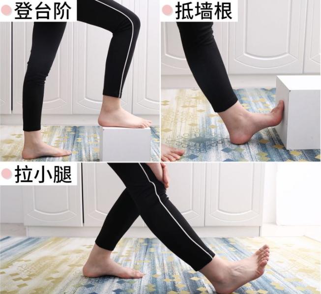 脚踝变粗还能长高吗,脚踝粗显矮