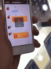 过年流行的微信支付,微信支付春节活动