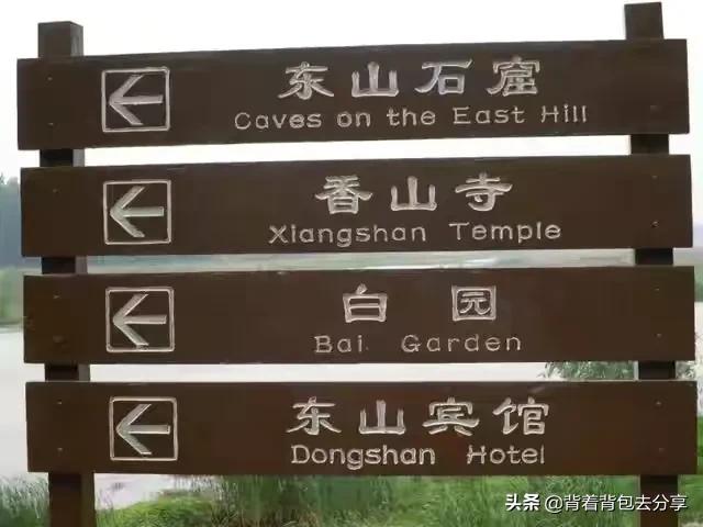 河南最值得去的五个景点,河南最著名的六大旅游景点排名