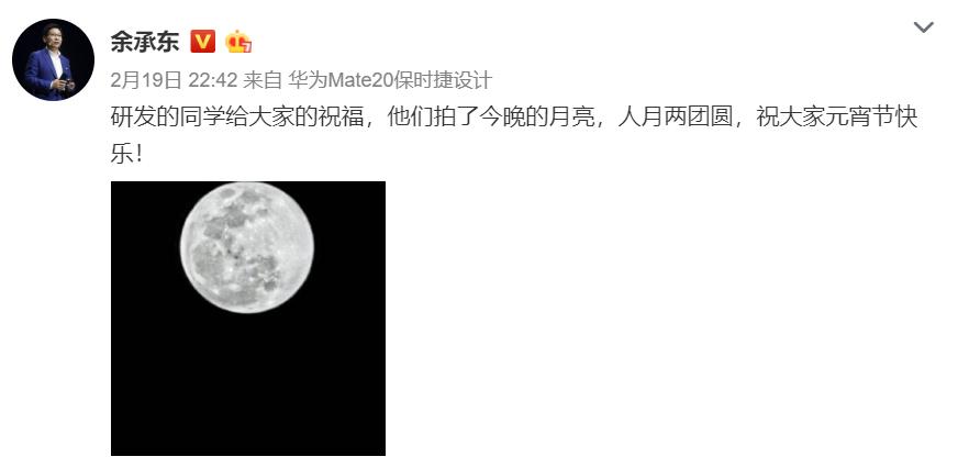 苹果、三星黯然失色！国产手机品牌却杠上了，小米为何爱怼华为？