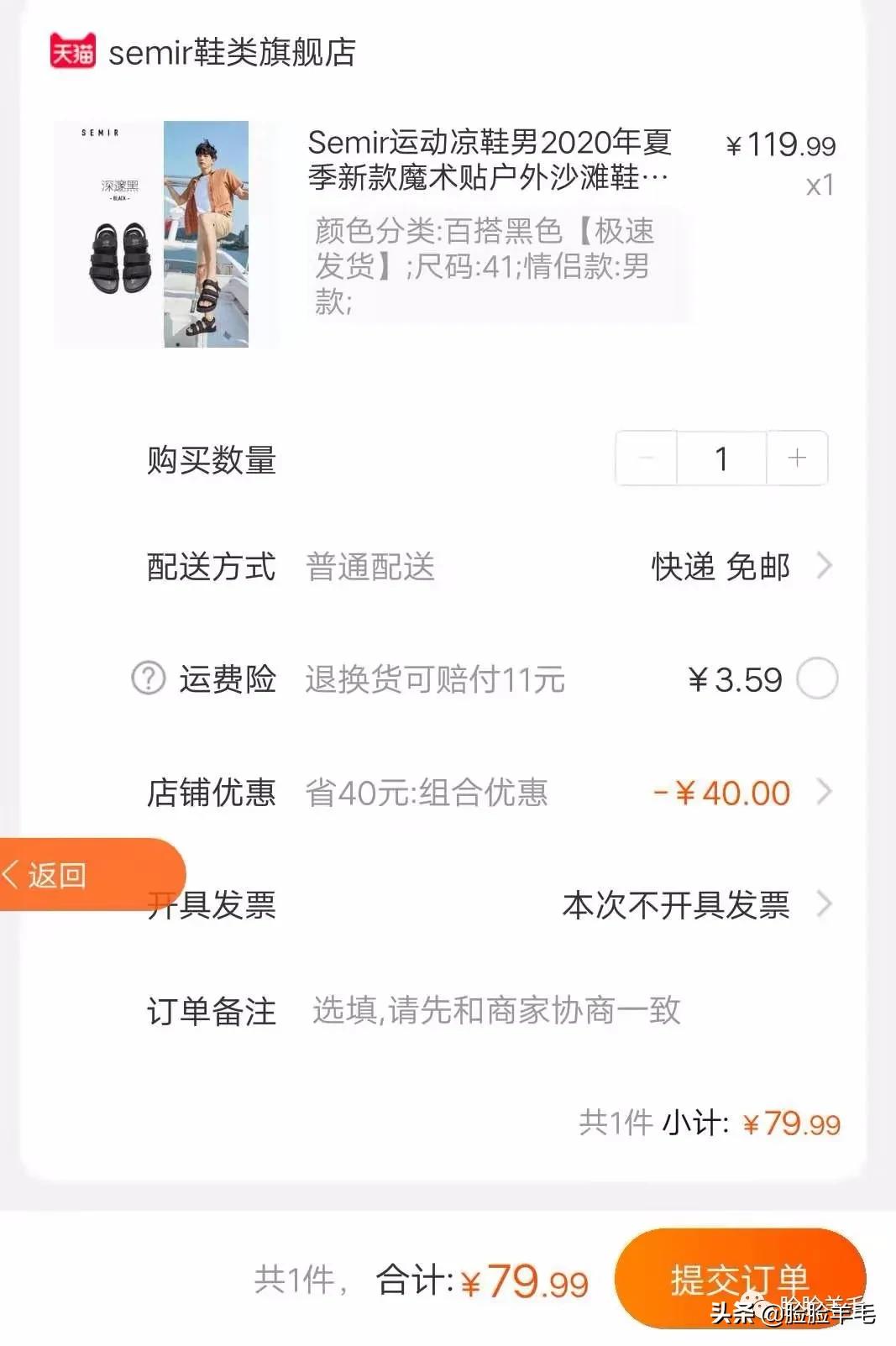 鐫瘺鑶忓嵎鍙戞,鍗峰彂妫掔潾姣涜啅