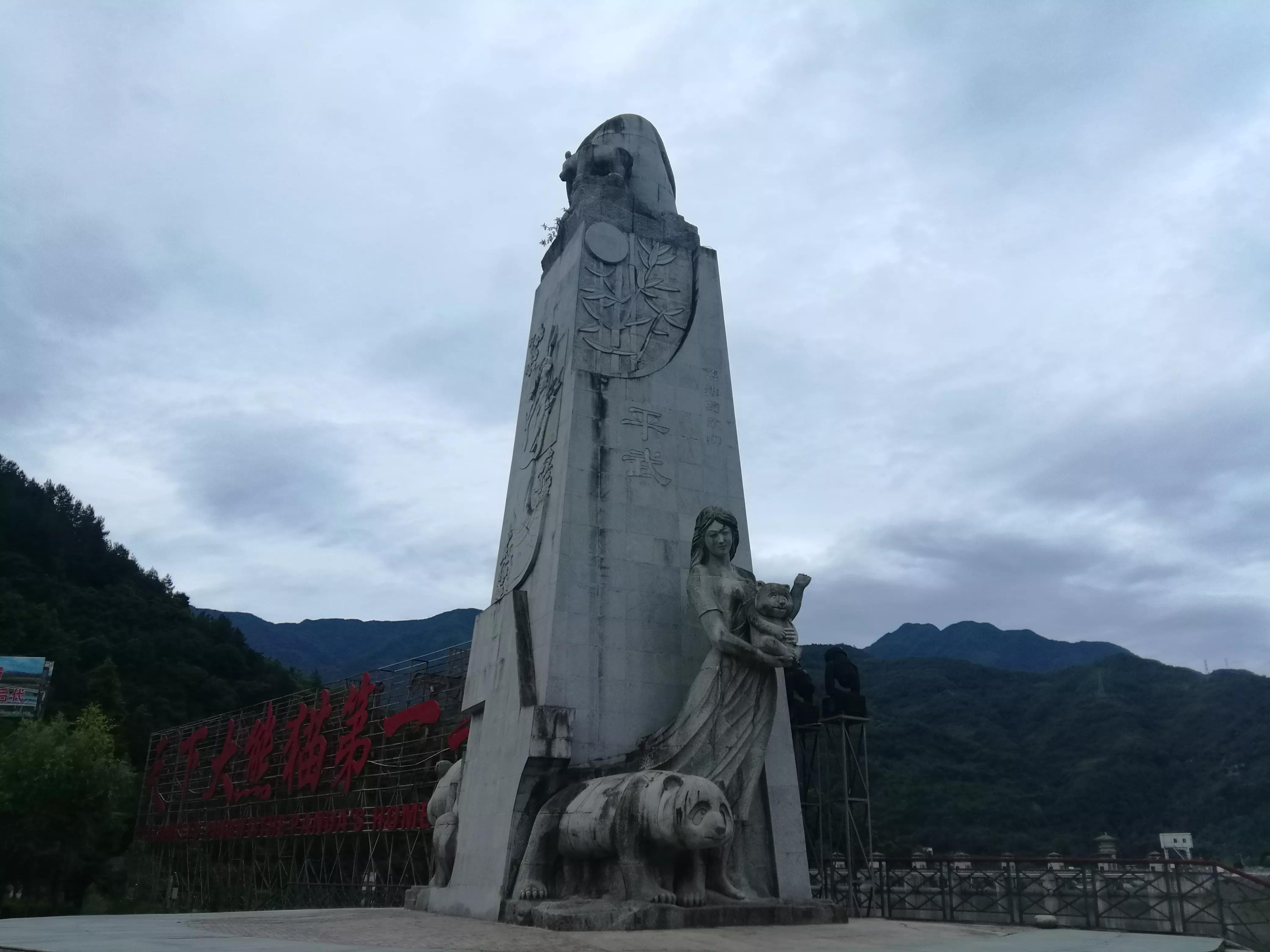 千山万水旅行,千山万水自驾游视频