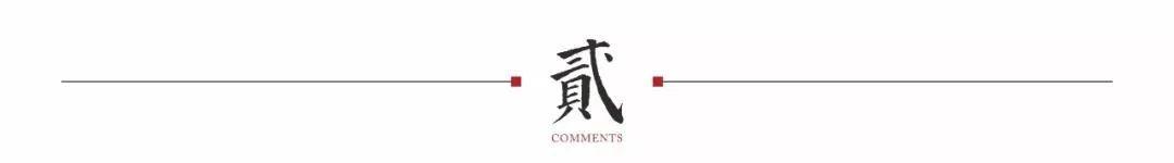 高新三期的房子为什么便宜,高新三期楼盘实情