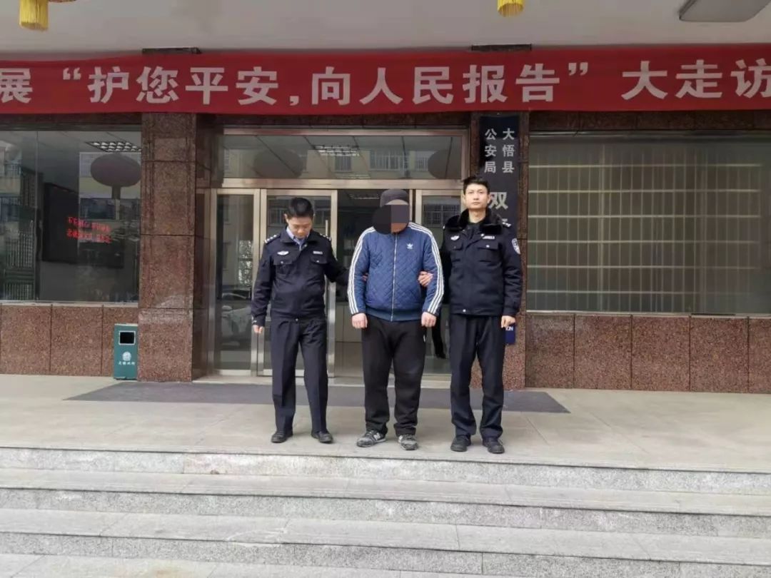 云剑行动网上追逃名单,云剑追逃行动措施