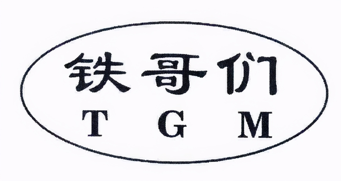 “羊来茶往”!湖北向蒙古国的回礼居然是茶?