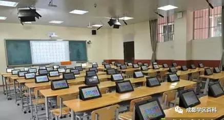 天府新区第四小学,元音小学天府新区