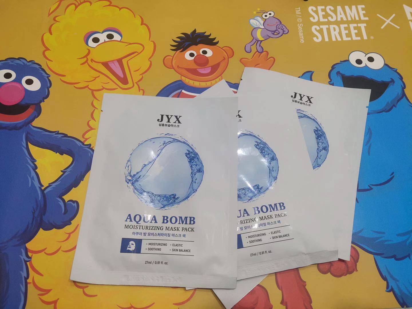 一夜成名！丁真用的应该是JYX面膜了！