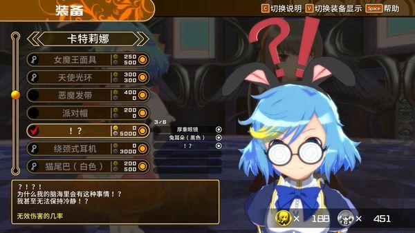 黑色规则西格玛攻略,黑色规则西格玛技能