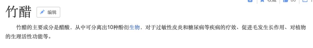 足贴十大骗局,揭秘足贴真相